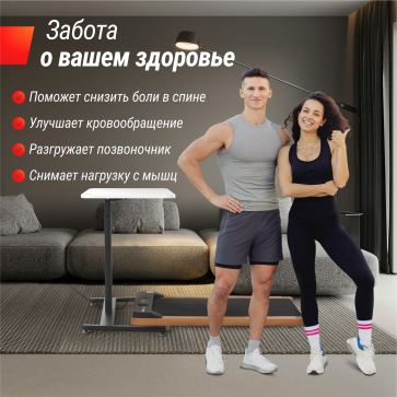 Регулируемый стол UNIX Fit Wood E-Desk LT100 - 4